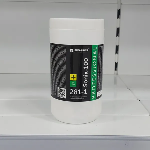 SONIX-100 (1кг)