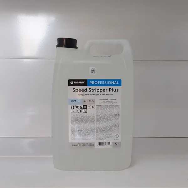 SPEED STRIPPER PLUS (5л)