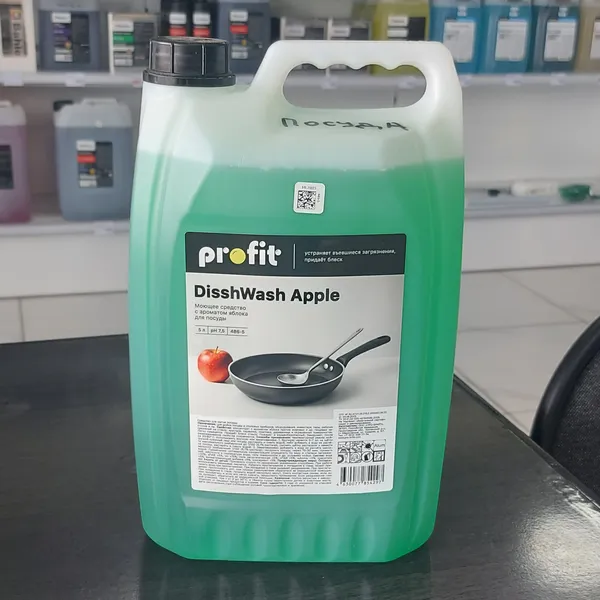 PROFIT DISSHWASH apple (5л)