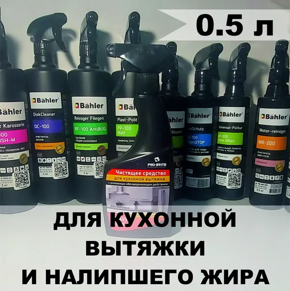 HEAVY DUTY акц. (0,5л) тр.