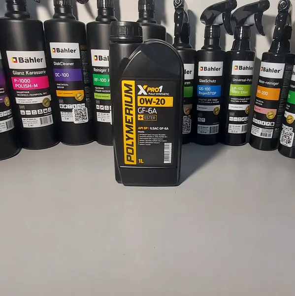 XPRO1 0W-20 GF-6A SP (1л)