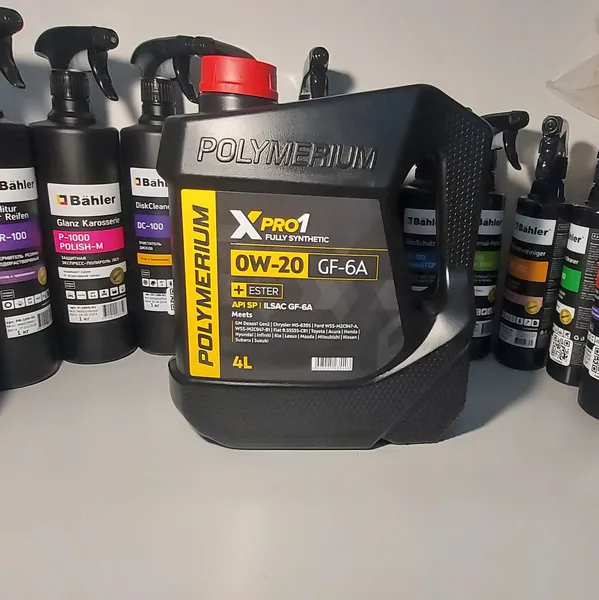 XPRO1 0W-20 GF-6A SP (4л)