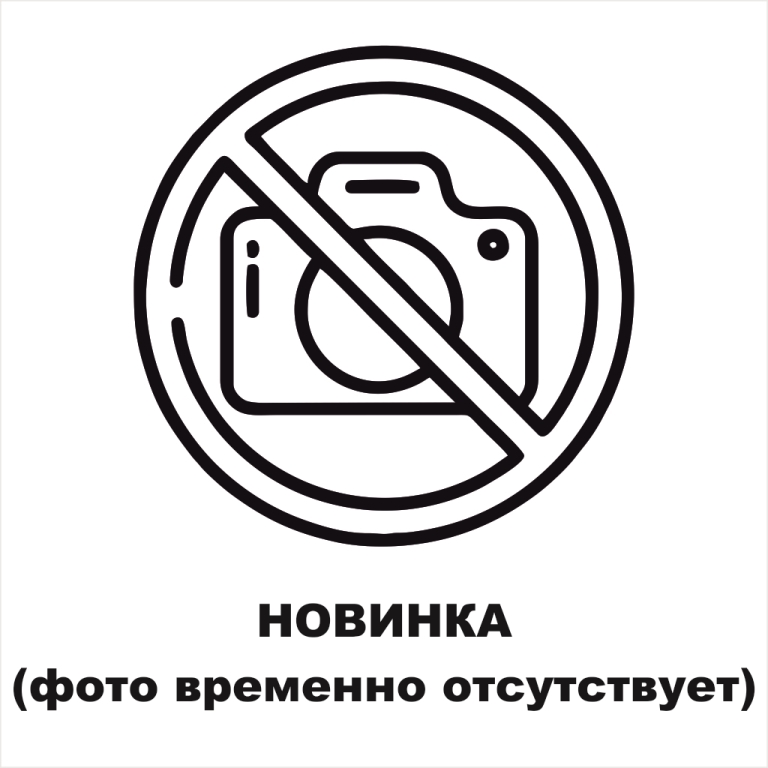 Скребок (лезвие) универсальный